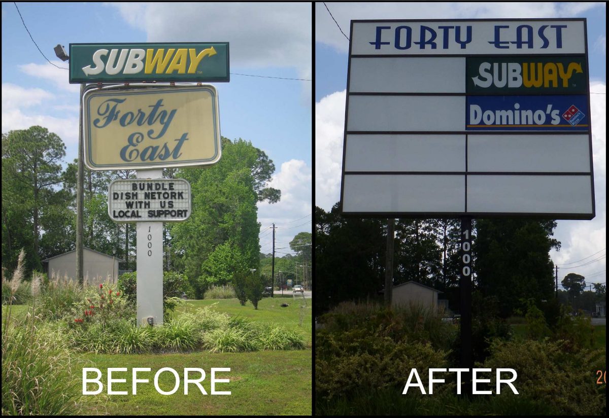 sign-removal