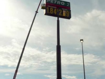 120 Repair